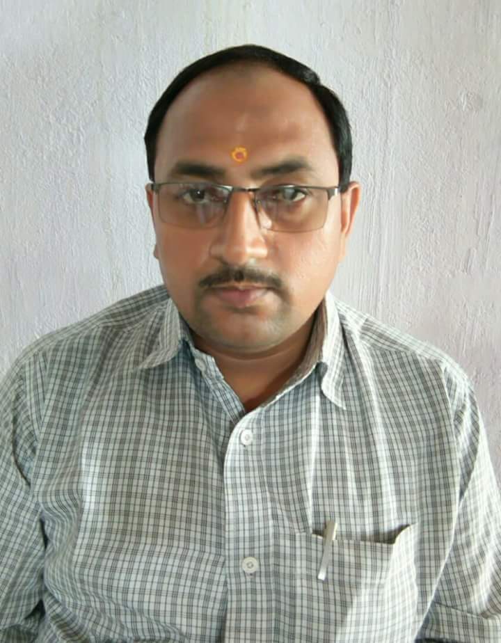 Trustee - Narayan Charitable Trust